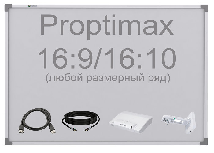 Интерактивный комплект с ультракороткофокусным проектором Proptimax k7